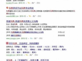 佛珠生意实操项目分享